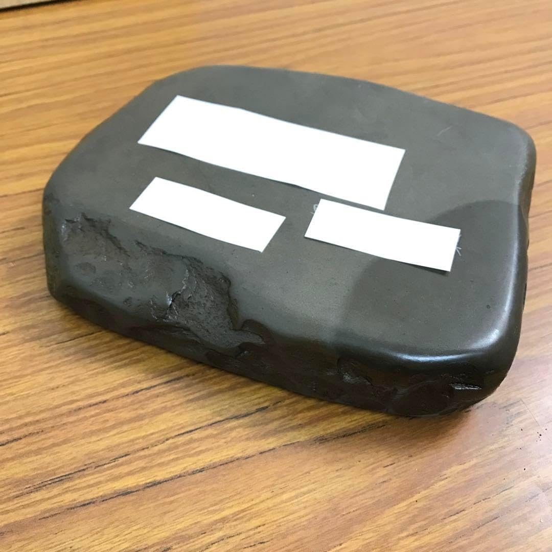 【未使用品】鳳山作　鳳鳴石　硯　創作硯　天成硯　招福硯　美術工芸 鳳山作 鳳鳴石 硯 創作硯 天成硯 招福硯 美術工芸 未